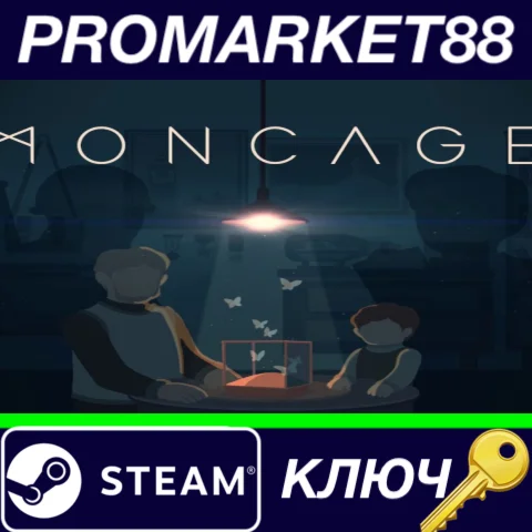 ⭐ Moncage Steam КЛЮЧ  GLOBAL