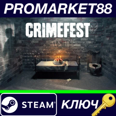 ⭐PAYDAY 2 - Crimefest 2017 DLC Steam КЛЮЧ GLOBAL