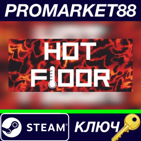⭐ HotFloor Steam КЛЮЧ  GLOBAL