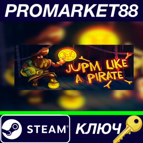 ⭐ Jump Like A Pirate Steam КЛЮЧ  GLOBAL
