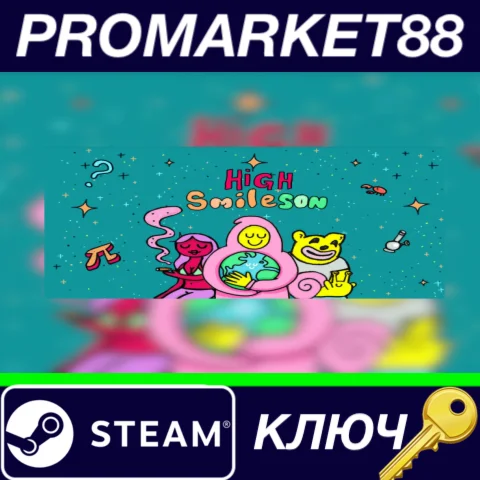 ⭐ High Smileson Steam КЛЮЧ  GLOBAL