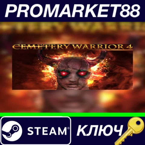 ⭐ Cemetery Warrior 4 Steam КЛЮЧ  GLOBAL
