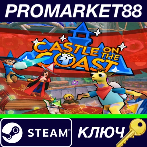 ⭐ Castle on the Coast Steam КЛЮЧ  GLOBAL