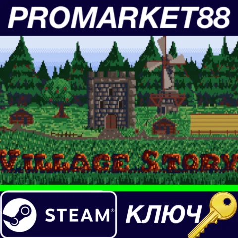⭐ Village Story RoW Steam КЛЮЧ  ЕВРОПА