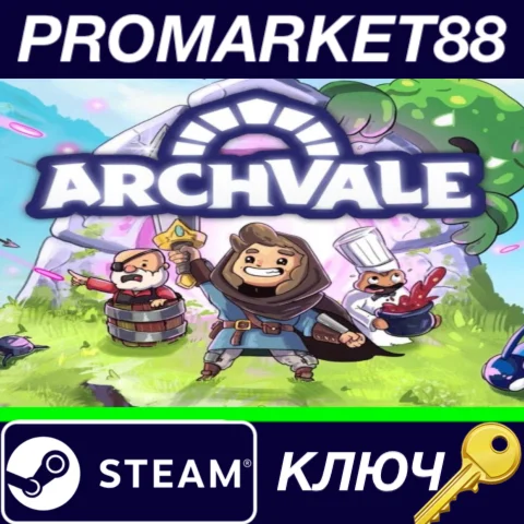 ⭐ Archvale Steam КЛЮЧ  GLOBAL
