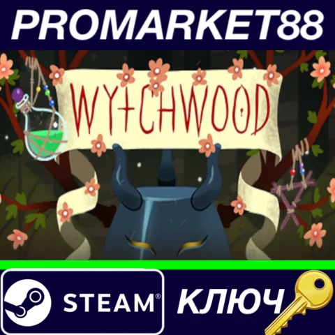 ⭐ Wytchwood Steam КЛЮЧ  GLOBAL
