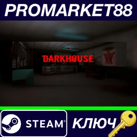 ⭐ DarkHouse Steam КЛЮЧ  GLOBAL