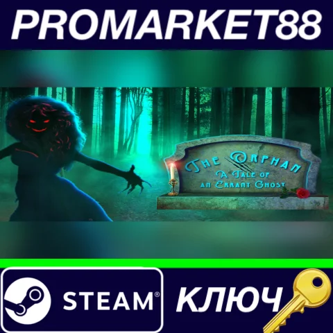 ⭐ The Orphan A Tale of An Errant Ghost - Hidden Object