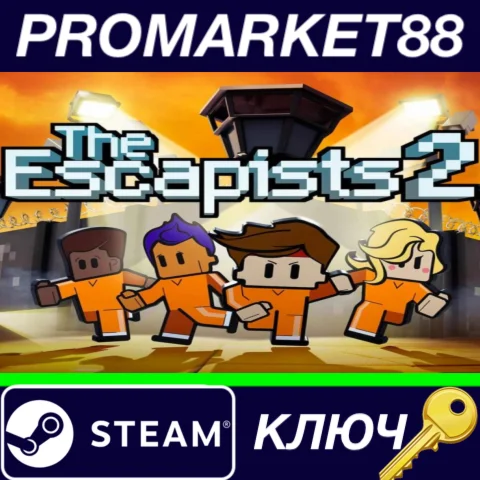⭐The Escapists 2 - Season Pass EU Steam КЛЮЧ ЕВРОПА