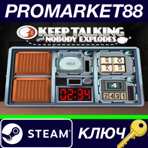 ⭐Keep Talking and Nobody Explodes EU Steam КЛЮЧ ЕВРОП