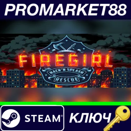⭐ Firegirl: Hack 'n Splash Rescue Steam КЛЮЧ 🔑 GLOBAL