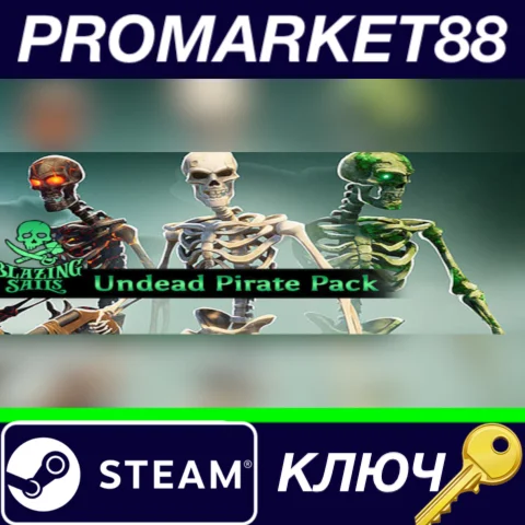 ⭐ Blazing Sails - Undead Pirate Pack DLC Steam КЛЮЧ
