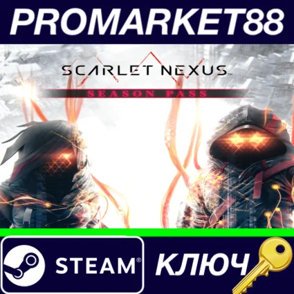 ⭐ SCARLET NEXUS - Season Pass Steam КЛЮЧ 🔑 ЕВРОПА