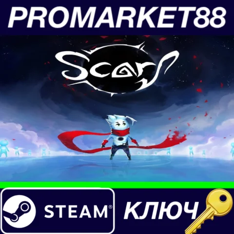 ⭐ SCARF Steam КЛЮЧ  GLOBAL