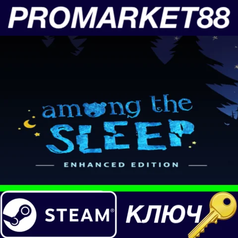 ⭐ Among the Sleep - Enhanced Edition EU Steam КЛЮЧ