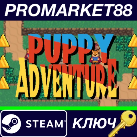 ⭐ Puppy Adventure Steam КЛЮЧ  GLOBAL