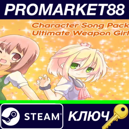 ⭐ 100% Orange Juice - Character Song Pack: Ultimate Wea