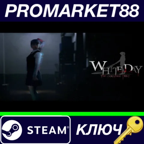 ⭐White Day VR: The Courage Test EU Steam КЛЮЧ ЕВРОПА