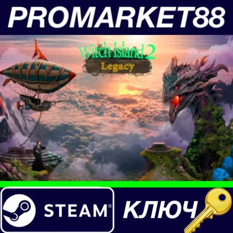 ⭐ Legacy - Witch Island 2 Steam КЛЮЧ   GLOBAL