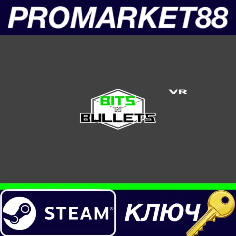 ⭐ Bits n Bullets Steam КЛЮЧ  GLOBAL