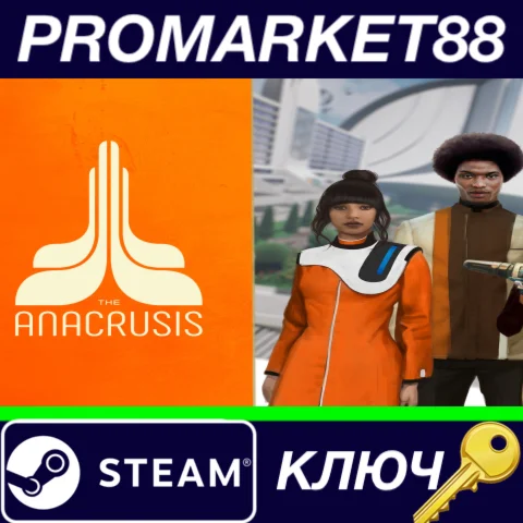 ⭐ The Anacrusis Steam КЛЮЧ  GLOBAL