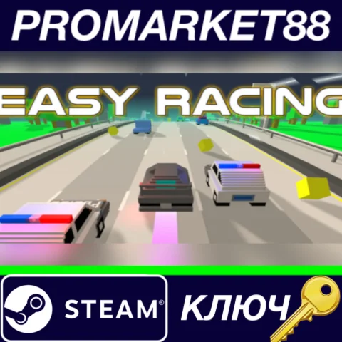 ⭐ Easy Racing Steam КЛЮЧ  GLOBAL