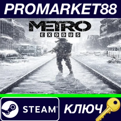 ⭐ Metro Exodus: Enhanced Edition Steam КЛЮЧ 🔑 GLOBAL