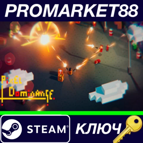 ⭐ Pixel Dominance Steam КЛЮЧ  GLOBAL
