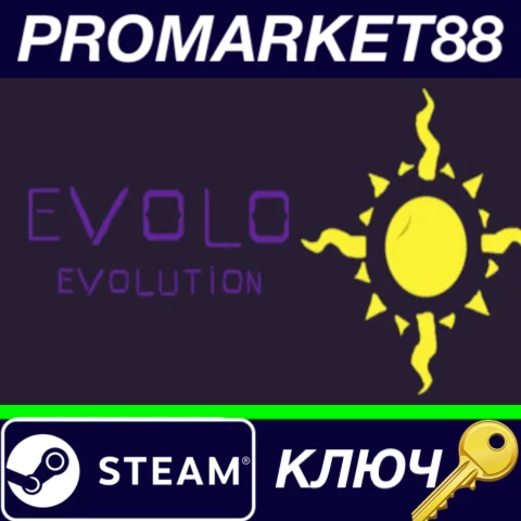 ⭐ Evolo.Evolution Steam КЛЮЧ  GLOBAL