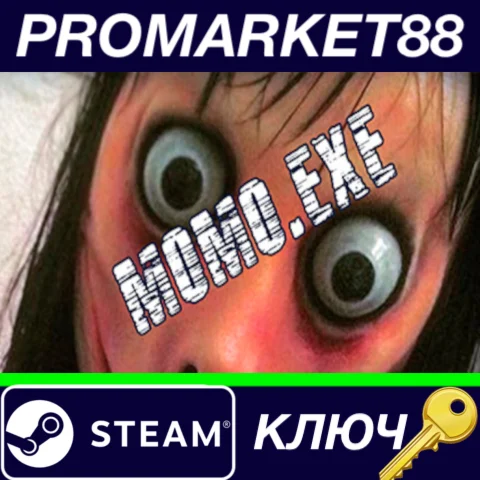 ⭐ Momo.Exe Steam КЛЮЧ  GLOBAL