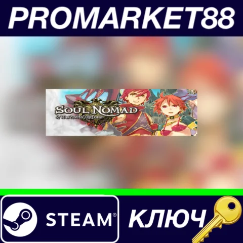 ⭐Soul Nomad & the World Eaters Steam КЛЮЧ GLOBAL