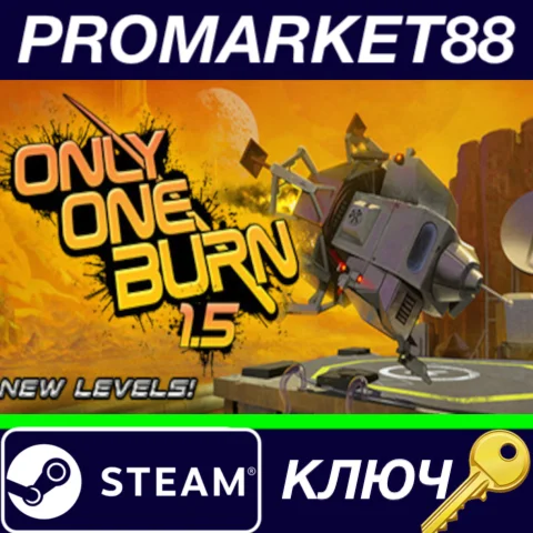 ⭐ Only One Burn Steam КЛЮЧ  GLOBAL