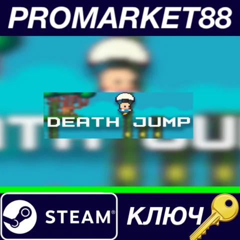 ⭐ Death Jump Steam КЛЮЧ  GLOBAL