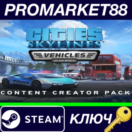 ⭐ Cities: Skylines - Content Creator Pack: Vehicles of