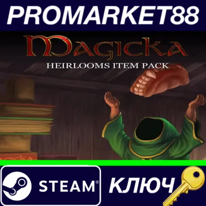 ⭐ Magicka - Heirlooms Item Pack DLC Steam КЛЮЧ 🔑 GLOBAL