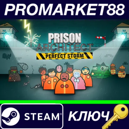 ⭐ Prison Architect - Perfect Storm DLC Steam КЛЮЧ 🔑 GLOB