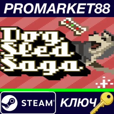 ⭐ Dog Sled Saga NA Steam КЛЮЧ  США