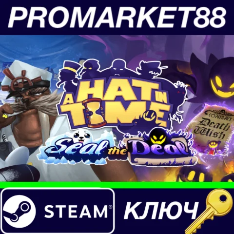 ⭐A Hat in Time - Seal the Deal Steam КЛЮЧ GLOBAL