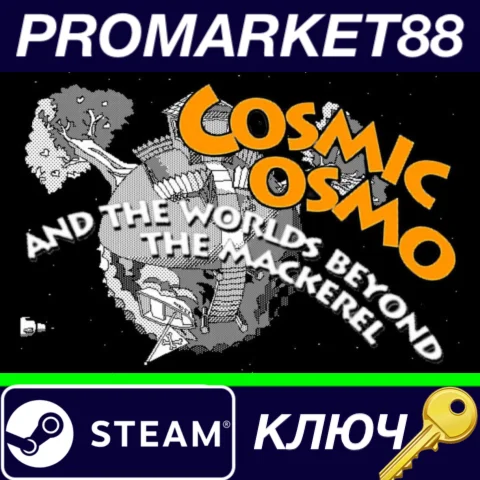 ⭐ Cosmic Osmo and the Worlds Beyond the Mackerel Steam