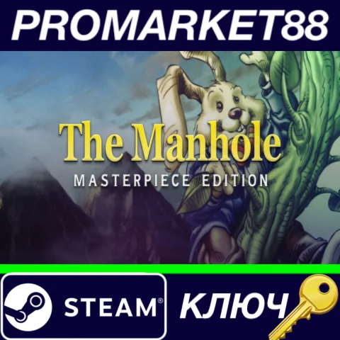 ⭐The Manhole: Masterpiece Edition Steam КЛЮЧ GLOBAL