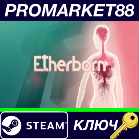 ⭐ Etherborn Steam КЛЮЧ  GLOBAL
