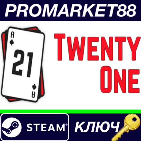 ⭐ 21 Steam КЛЮЧ  GLOBAL