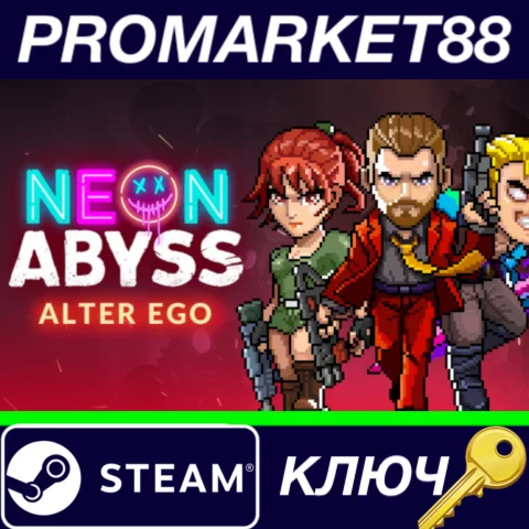 ⭐Neon Abyss - Alter Ego DLC Steam КЛЮЧ GLOBAL
