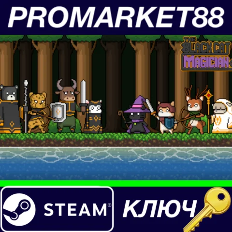 ⭐ The Black Cat Magician Steam КЛЮЧ  GLOBAL
