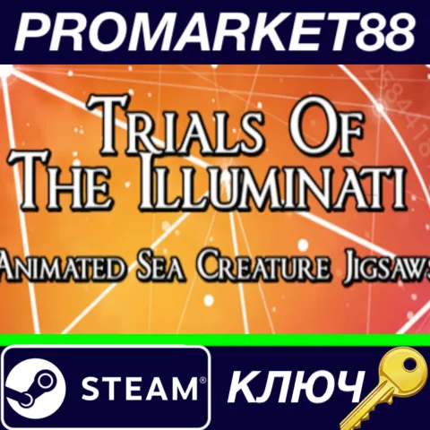 ⭐ Trials of the Illuminati: Sea Creatures Jigsaw Steam