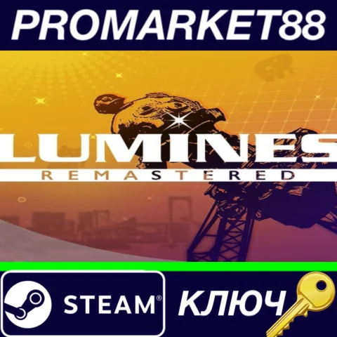 ⭐ LUMINES REMASTERED EU Steam КЛЮЧ  ЕВРОПА