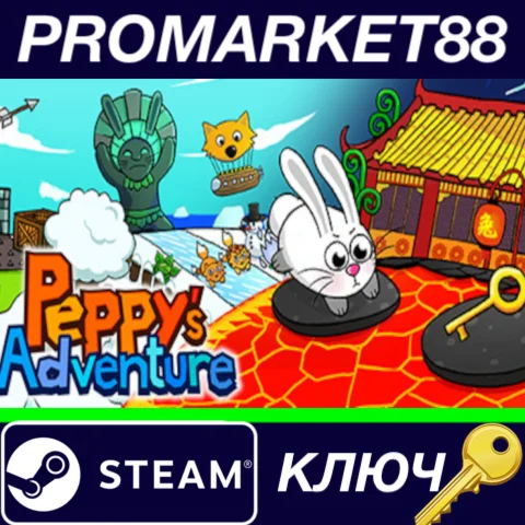 ⭐ Peppy's Adventure Steam КЛЮЧ  GLOBAL