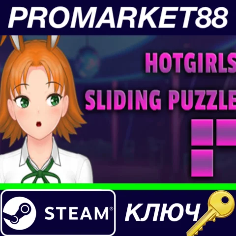 ⭐ HotGirls Sliding Puzzle Steam КЛЮЧ  GLOBAL