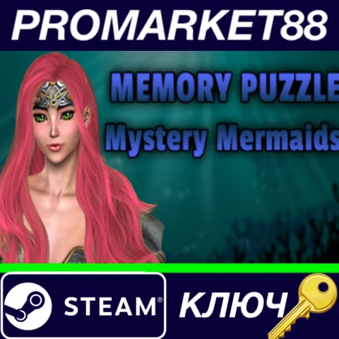 ⭐Memory Puzzle - Mystery Mermaids Steam КЛЮЧ GLOBAL