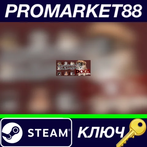 ⭐ Animals Memory: Dogs Steam КЛЮЧ  GLOBAL